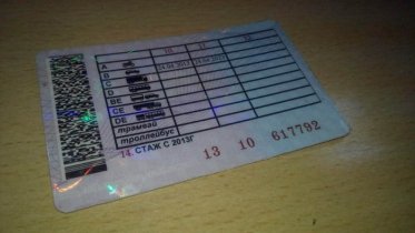 Фото: В Череповце водитель разъезжал с поддельным водительским удостоверением