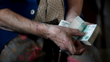 Фото: Три пенсионерки из Череповца стали жертвами проходимцев