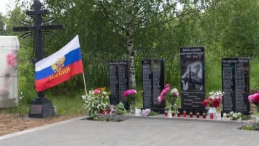 Фото: Под Череповцом открыли памятник участникам ВОВ