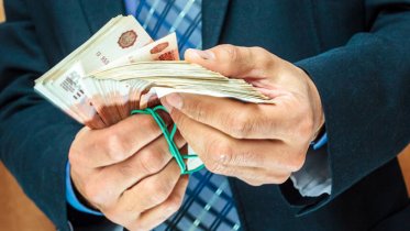 Фото: Череповчанин купил стабилизатор напряжения, который так и не получил