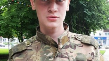 Фото: 20-летний череповчанин погиб в зоне СВО