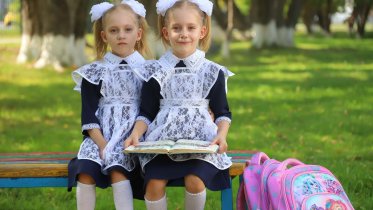 Фото: Свыше 160 первых классов наберут в Череповце