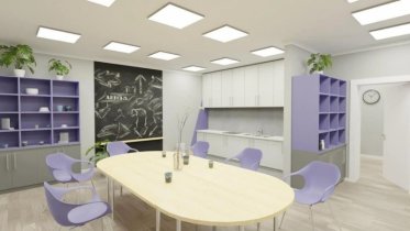 Фото: В Череповце Молодежный центр получит финансирование