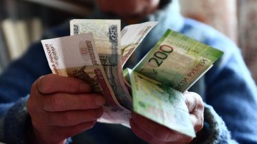 Фото: Так называемый «ректор ЧГУ» выманил деньги у пенсионерки