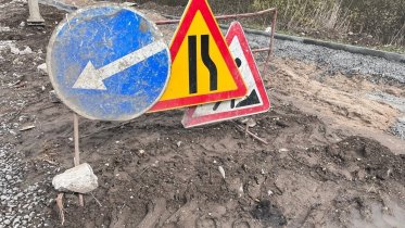 Фото: На Вологодчине расширяют трассу между Вологдой и Череповцом