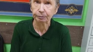 Фото: В Череповецком районе устанавливают личность дезориентированной пожилой женщины.