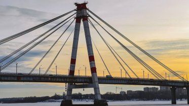 Фото: В Череповце женщина упала с Октябрьского моста