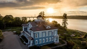 Фото: Парад цветов пройдет в усадьбе Гальских