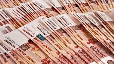 Фото: Пенсионер из Череповца отдал мошенникам свыше 2 миллионов рублей