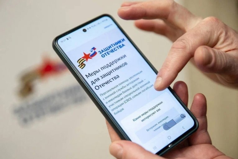 Фото: Эксперты отметили инициативу Вологодской области как одну из лучших