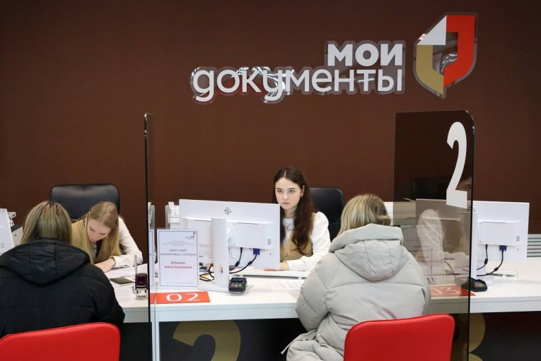 Фото: Самозапрет на кредиты: жители Вологодчины заботятся о своей финансовой безопасности