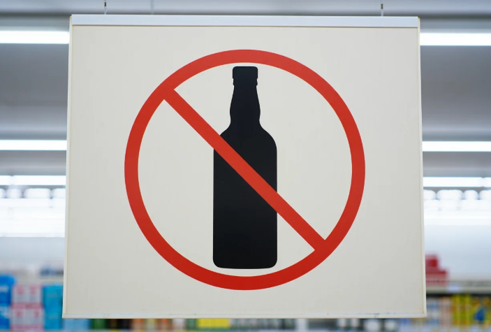 Фото: Опыт Вологодчины по ограничению продажи алкоголя изучают в Совете Федерации