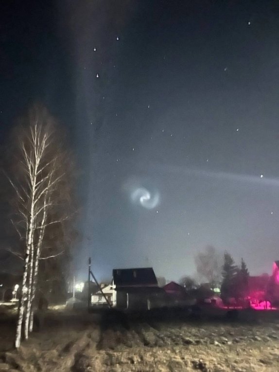 Фото: Череповчане заметили загадочное свечение в небе