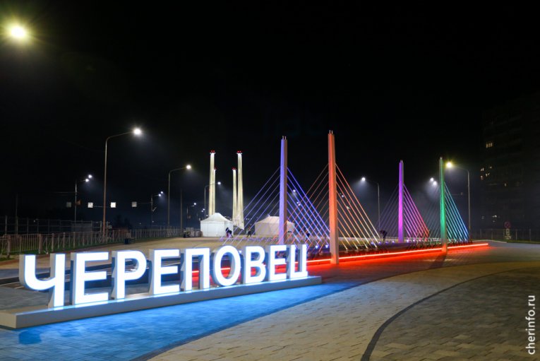 Фото: Жители Вологодской области выбрали самые красивые названия городов и поселков