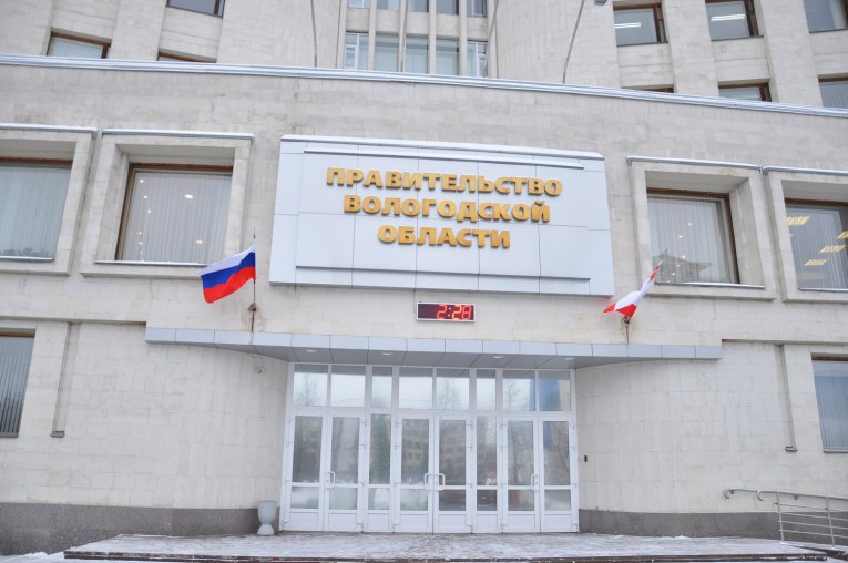 Фото: В Минприроды Вологодской области продолжается кадровые изменения