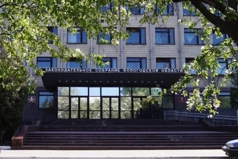 Фото: 31 год исполнился Законодательному собранию Вологодской области