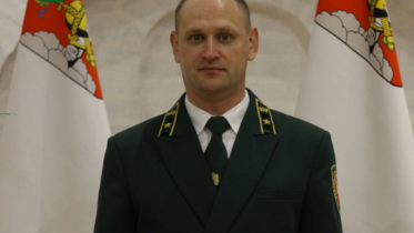 Фото: Первый замминистра природных ресурсов Вологодской области отправлен в отставку