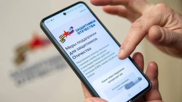 Фото: Эксперты отметили инициативу Вологодской области как одну из лучших