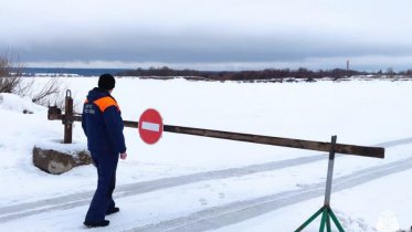 Фото: В Вологодской области закрыли семь ледовых переправ