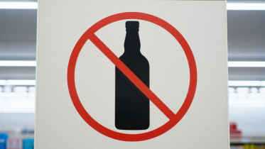 Фото: Опыт Вологодчины по ограничению продажи алкоголя изучают в Совете Федерации