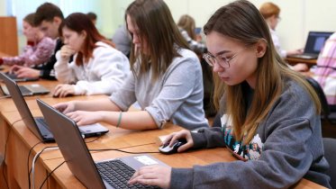 Фото: Вологодская область стала площадкой для стажировок российских студентов