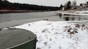Фото: В Вологодской области введён запрет выхода на весенний лёд