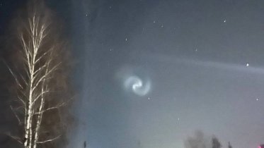 Фото: Череповчане заметили загадочное свечение в небе
