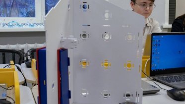 Фото: IT-будущее Череповца: пять школ получат современное оборудование к 1 сентября