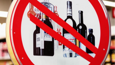 Фото: Вологодская область: ограничения на алкоголь без ажиотажа вокруг самогоноварения