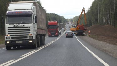 Фото: Вологодская область перевыполнила дорожные нормативы: итоги 2024 года