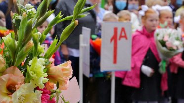 Фото: В Вологодской области активно идет запись первоклассников — подано уже более 10 тысяч заявлений