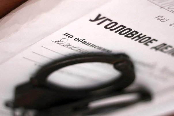 Фото: Череповчанин потерял 1,3 миллиона рублей в результате многоходовой аферы