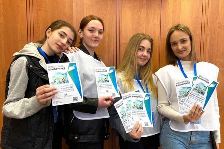 Фото: Череповчане могут стать волонтерами проекта по благоустройству городов