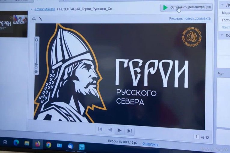 Фото: Сергей Жестянников: "Все участники СВО получат поддержку в трудоустройстве"