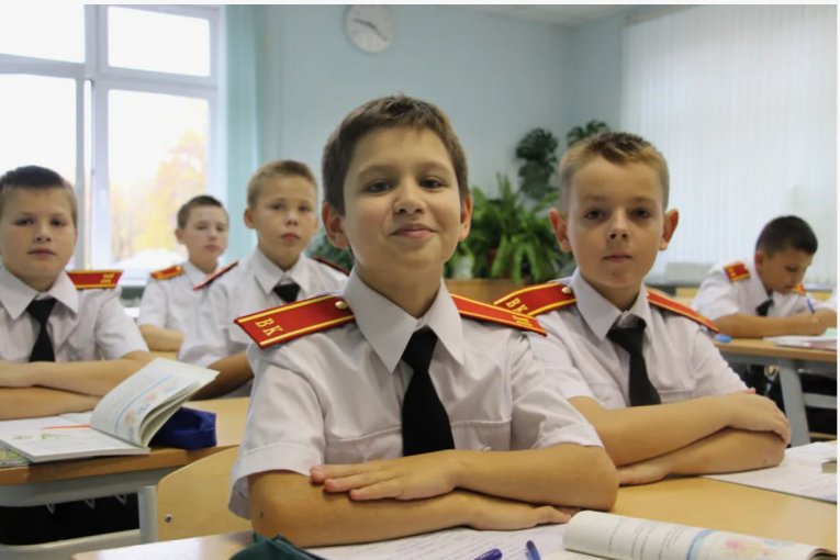 Фото: Кадеты Вологодчины и Алчевска строят мосты дружбы