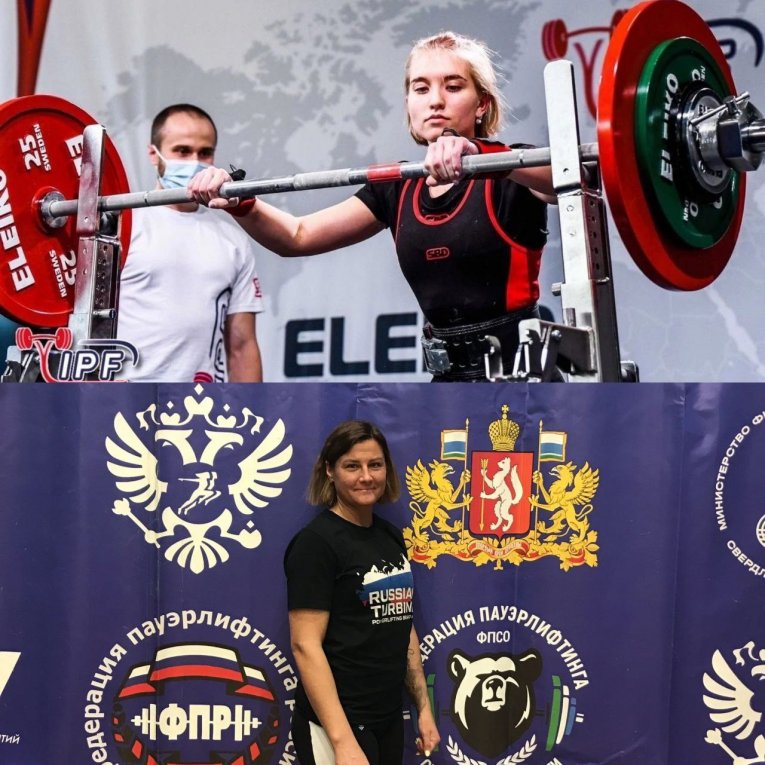 Фото: Алина Удальцова взяла серебро на Чемпионате России