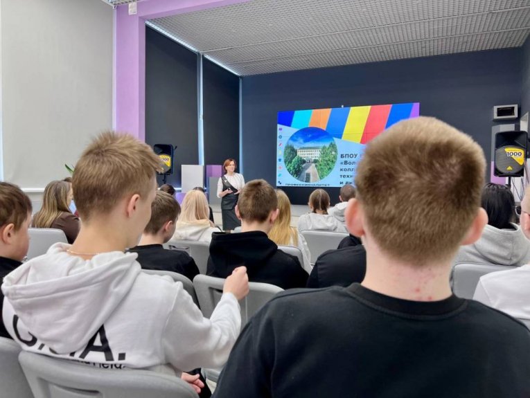 Фото: Вологодская область готовится к масштабному Дню открытых дверей "Профессионалитета"