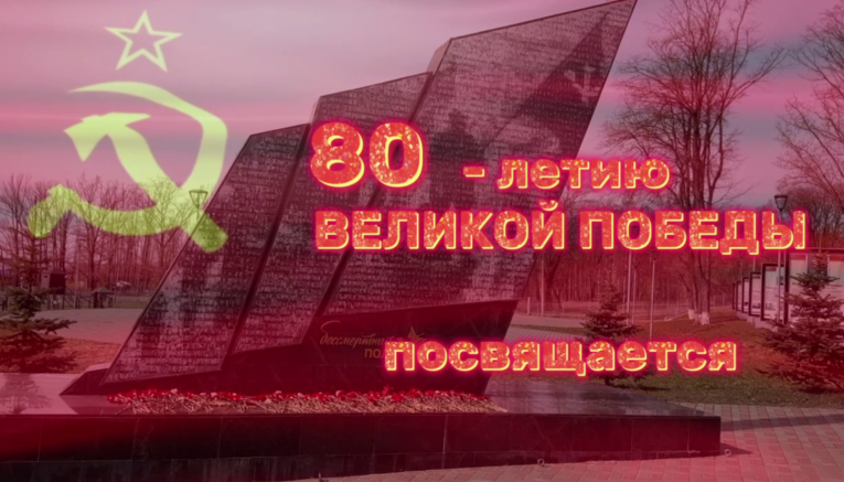 Фото: Череповецкий полицейский посвятил стихи подвигу героев Великой Отечественной