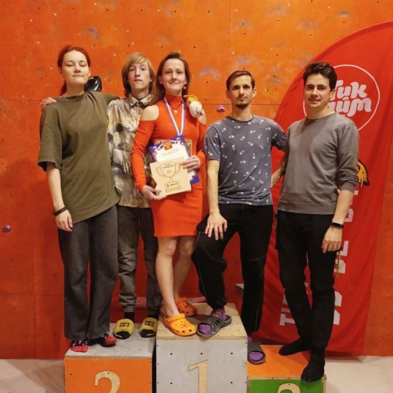 Фото: Череповчане завоевали три медали на соревнованиях по скалолазанию