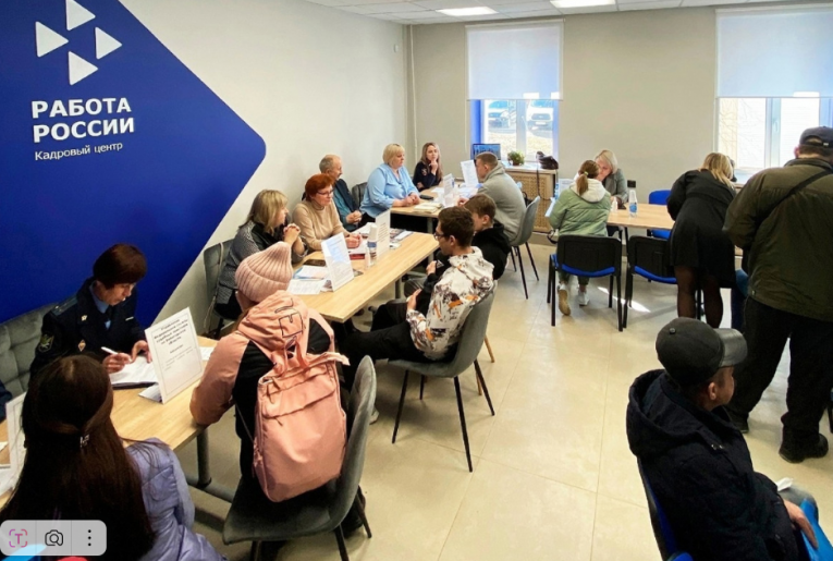 Фото: В Вологодской области проходит региональный этап Всероссийской ярмарки трудоустройства