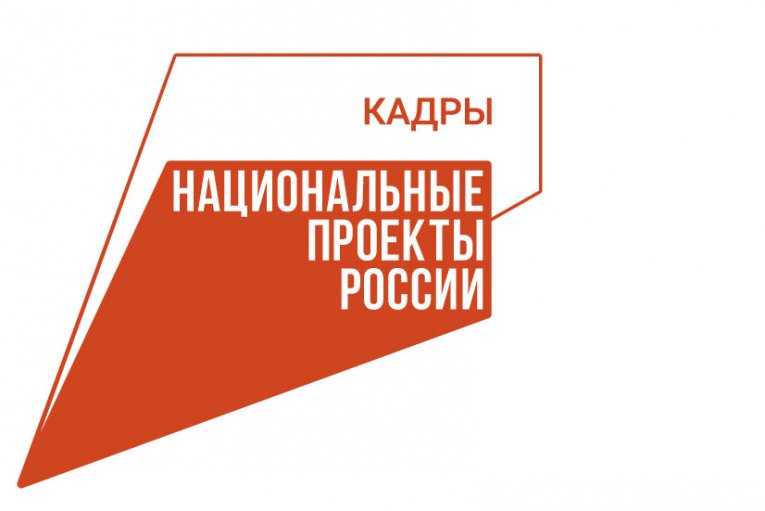 Фото: Вологодская область поддерживает начинающих предпринимателей: 200 тысяч рублей на старт бизнеса