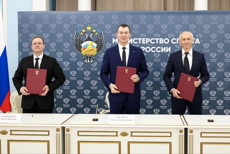 Фото: Вологодчина подписала стратегическое соглашение о развитии спорта