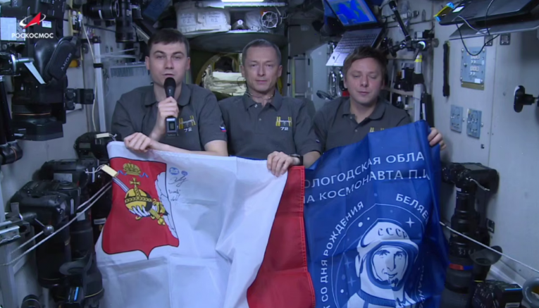 Фото: Экипаж МКС передал Вологодчине видеопривет