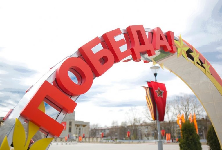 Фото: Череповец активно готовится к Дню Победы