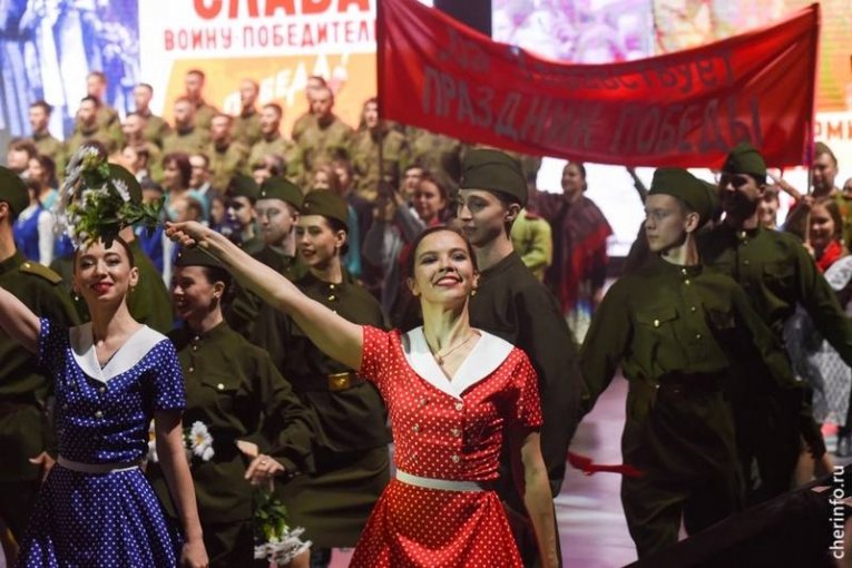 Фото: Череповчан приглашают на праздничный концерт ко Дню Победы