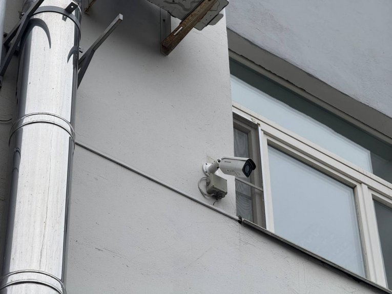 Фото: В Вологодской области запускают современную систему видеонаблюдения и видеоаналитики