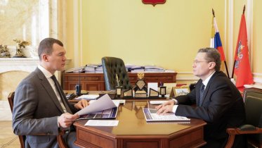 Фото: Федеральный центр поддержал планы Вологодской области по развитию спортивной инфраструктуры