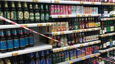 Фото: В Вологодской области усиливают борьбу с нелегальной продажей алкоголя