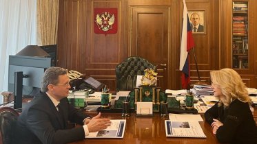 Фото: Губернатор Вологодской области обсудил с вице-премьером подготовку к юбилеям городов и социальные программы