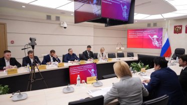 Фото: Губернатор Вологодской области обсудил перспективы сотрудничества с ЕвроАзиатской ассоциацией